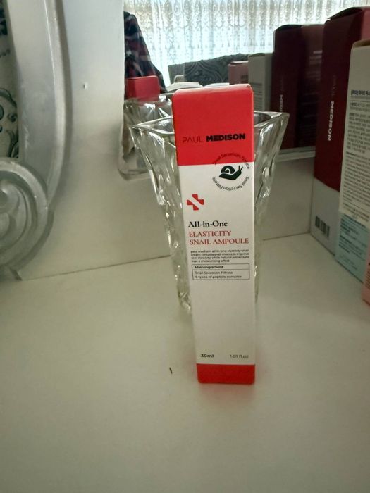 Уходовая косметика