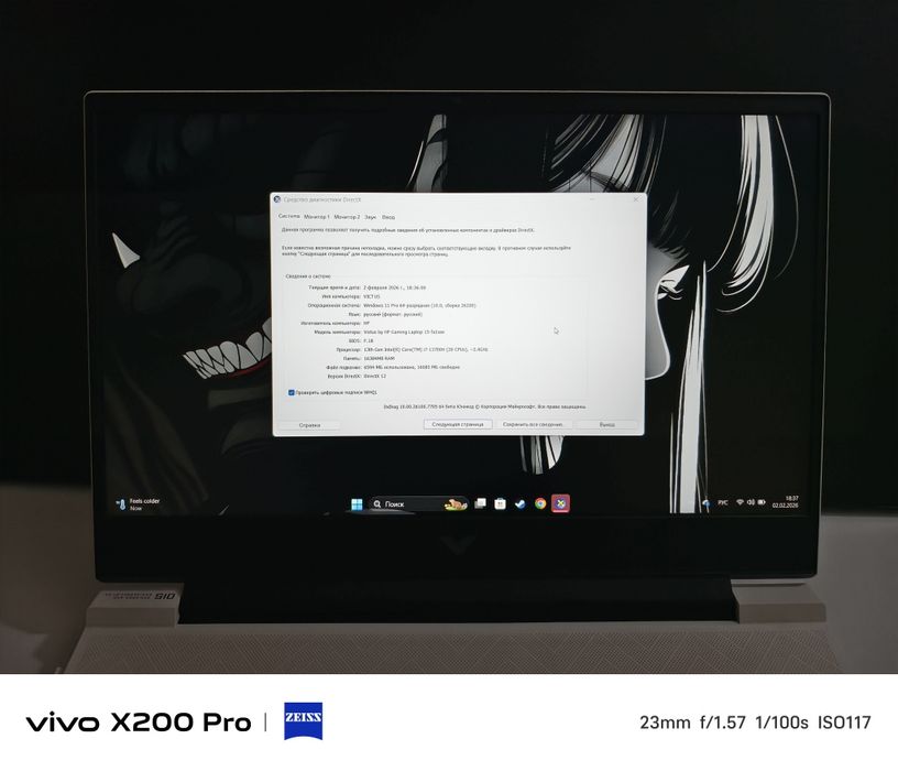 Hp Victus Gaming Laptop