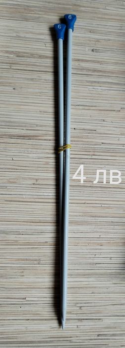 Продавам разни старинки