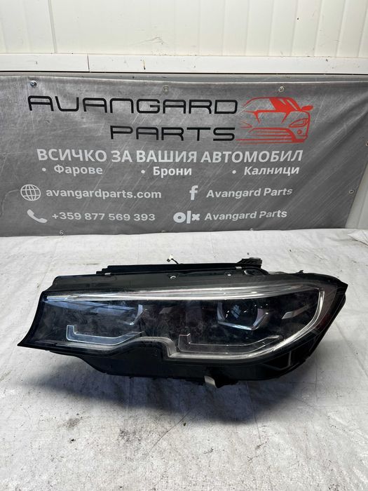 Фар BMW 3 G20 Led