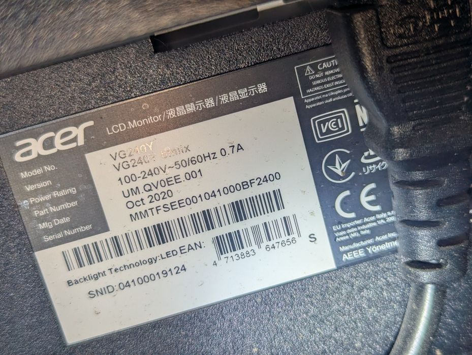 Монитор Acer VG240Y 75гц 24 дюйма