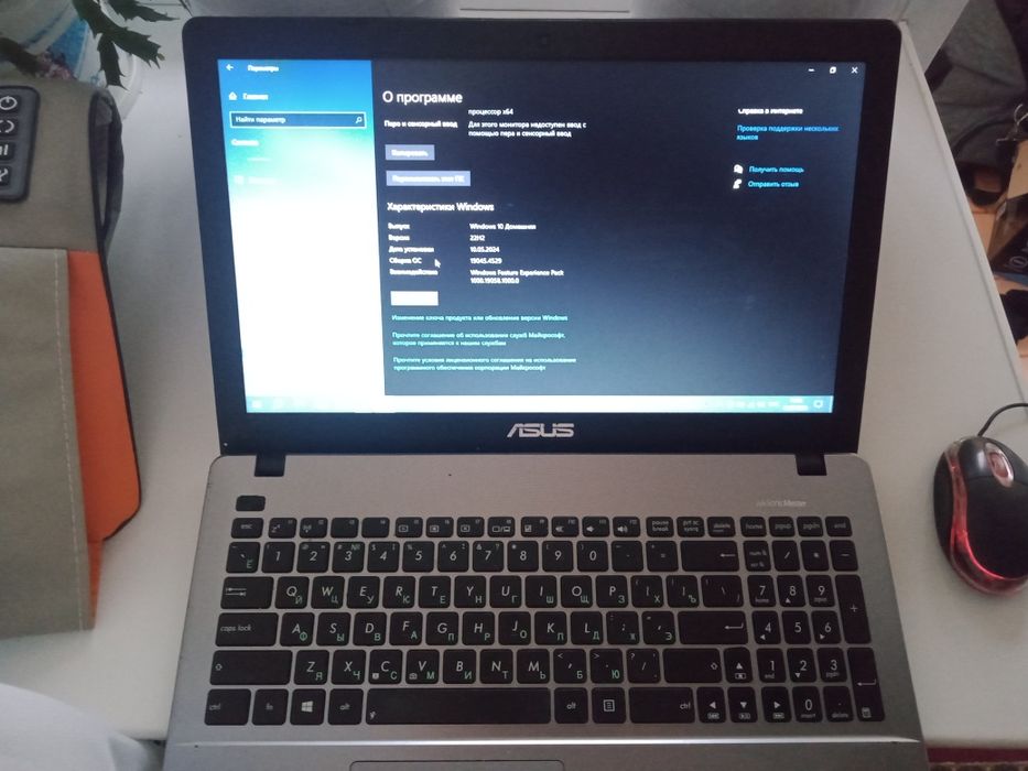 Ноутбук asus б/у