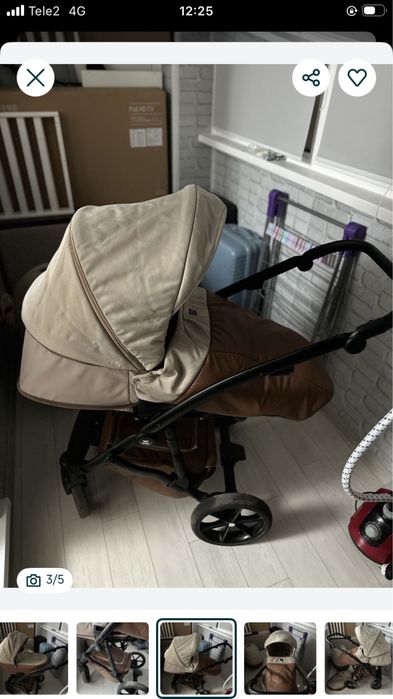 Коляска детская.