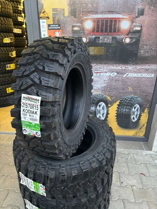 4х4 офроуд гуми 215/80R16 MALATESTA KODIAK М/Т
