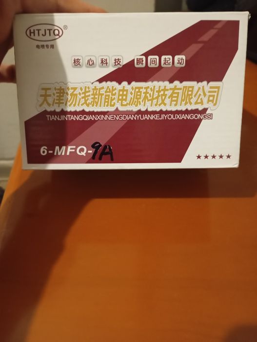 аккумулятор б/у хорошее качество