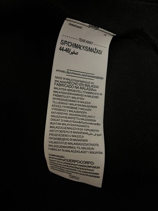 UNDER ARMOUR Суитшърт Essential Fleece