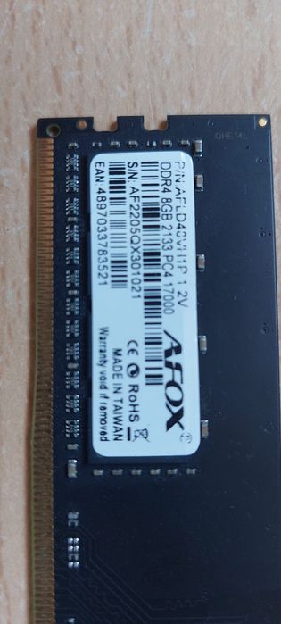 Черна RAM памет - 8GB DDR4 2133MHz