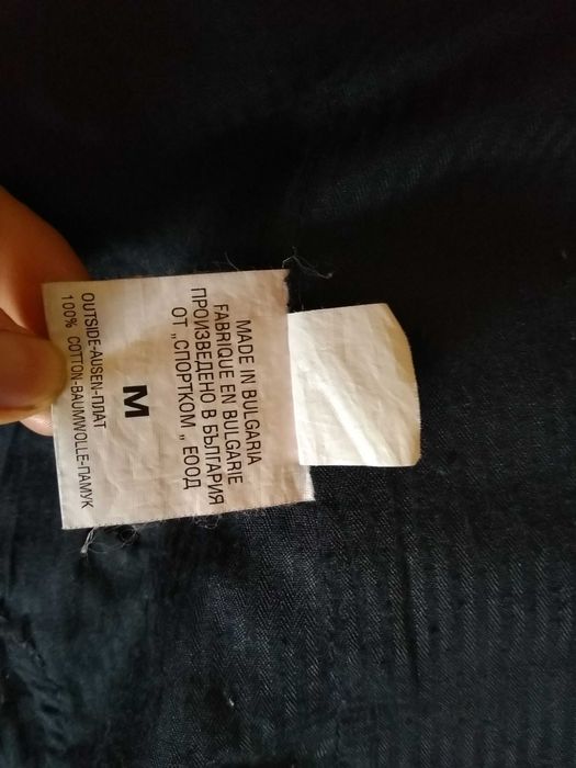 Дизайнерско дамско сако Forester