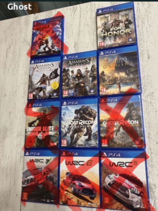 Игри за Playstation 4