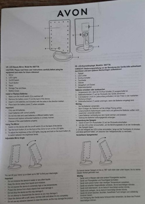 LED Огледало Ейвън/Avon
