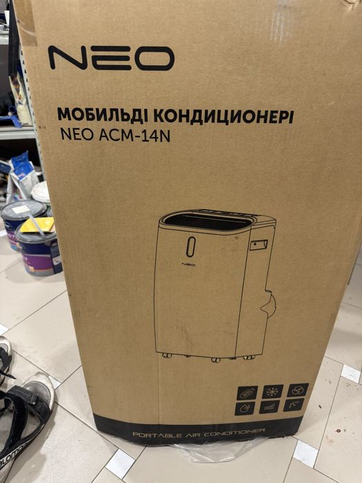 Кондиционер напольный в отличном состояний
