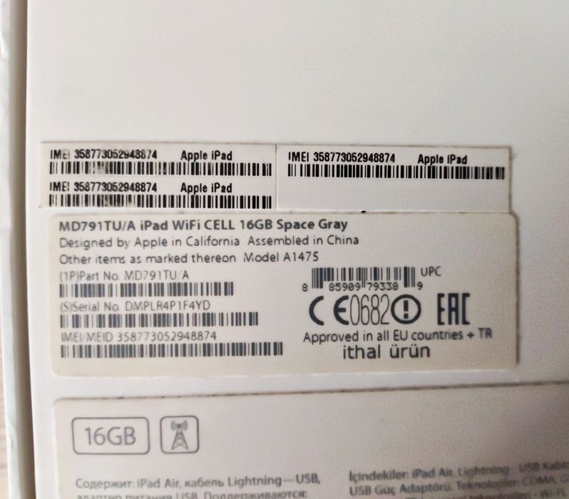 Айпад Apple Air A1475