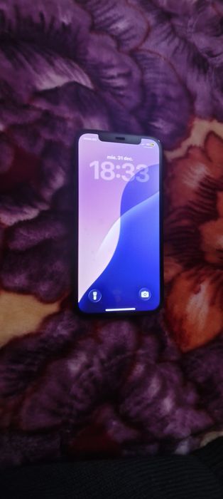 Vând din bune 12 pro 77 baterie