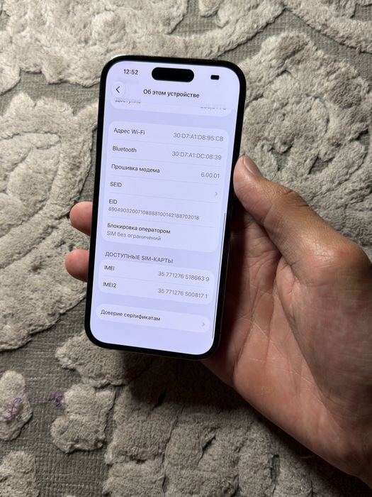 Iphone 14 pro 256gb 78