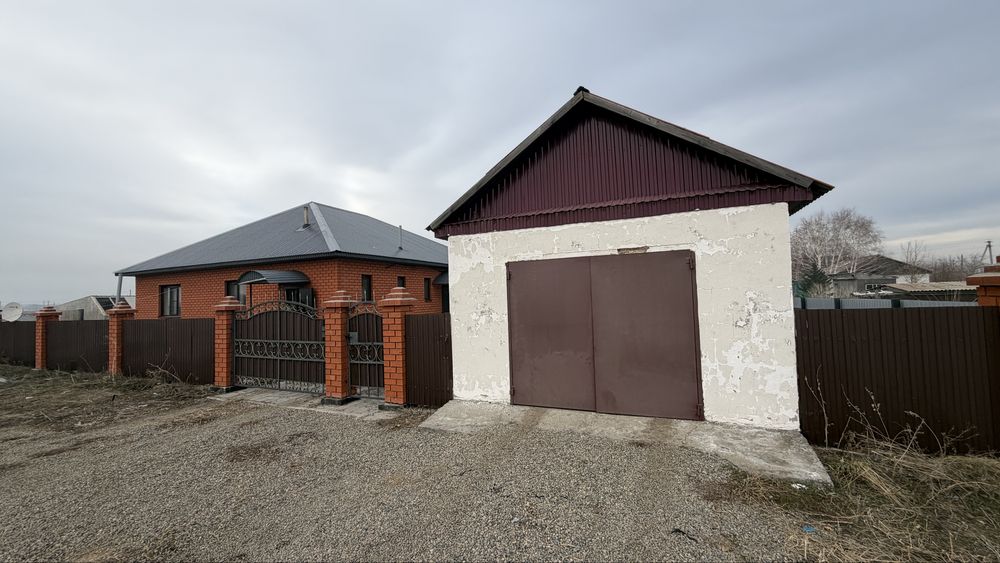 продается дом 5 комнатный