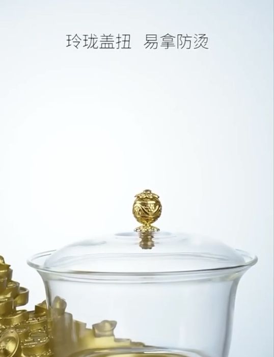 Choynak Xitoydan ruchnoy kelgan