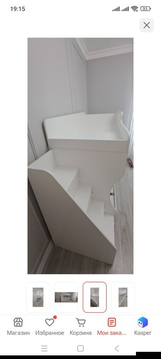 Двухъярусная Кровать