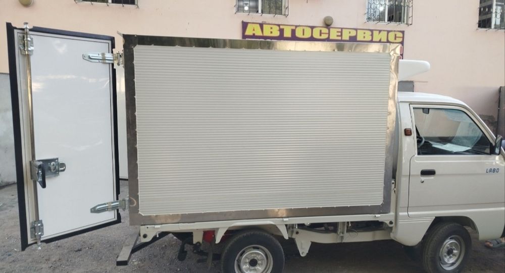 Chevrolet Labo refrigerator