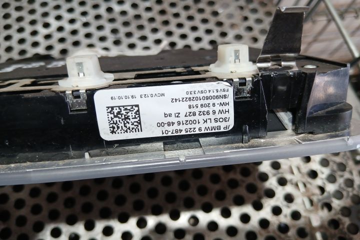 Lampa plafon fata 9225487 9225487 BMW Seria 3 E90 (facelift)