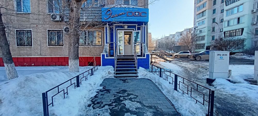 Продаётся магазин медицинской одежды