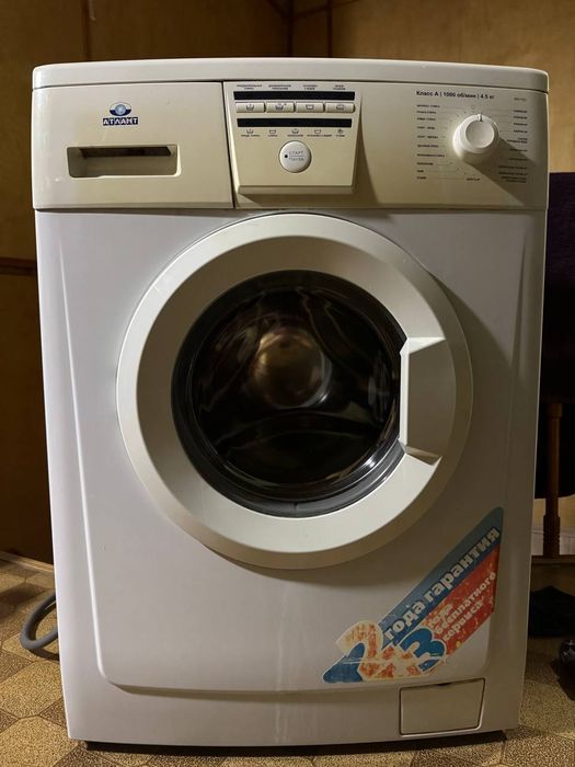 Стиральная машина Атлант