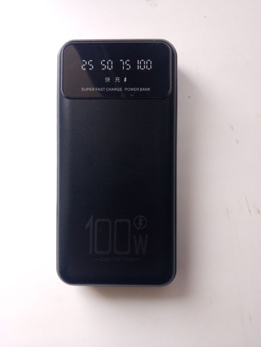 Power bank super fast charger