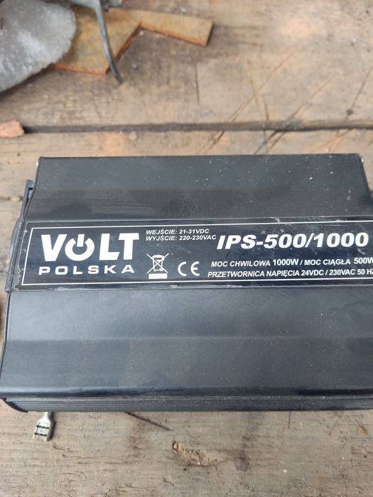 Продам конвертор