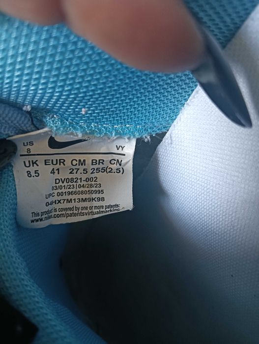 Adidasi Nike Force 1