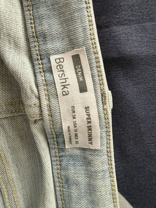Bershka сини дънки