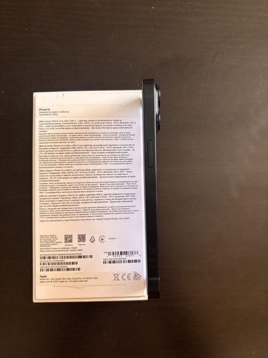 iPhone 14 Midnight 5 G 128 GB baterie 100% liber de rețea