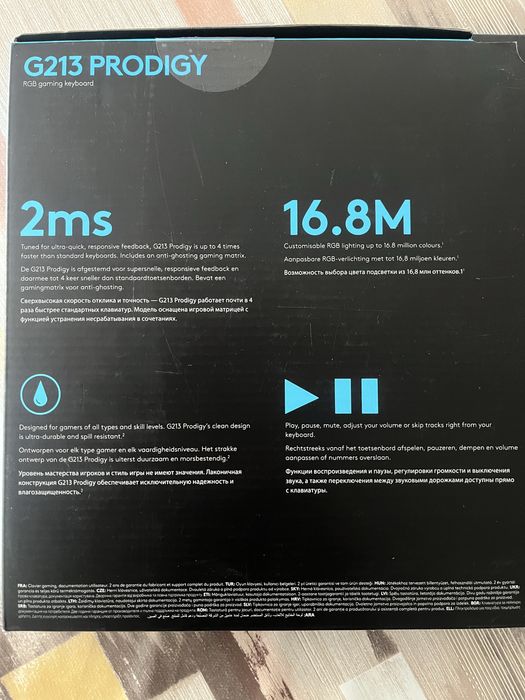 Геймърска клавиатура logitech G213 Prodigy