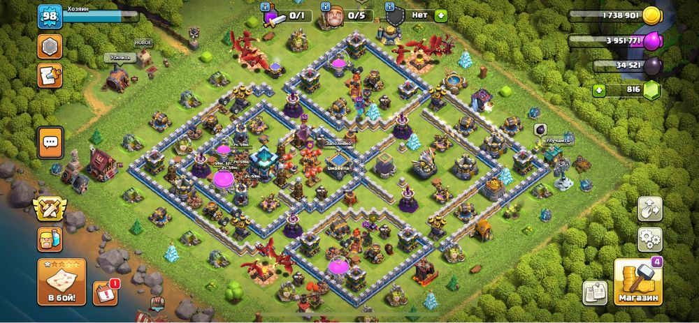 Clash royale аккаунт