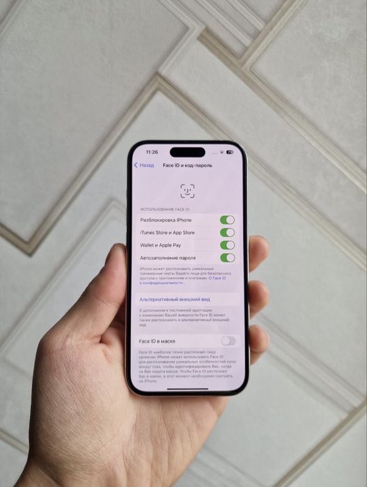 Iphone 15 pro 128г идеал