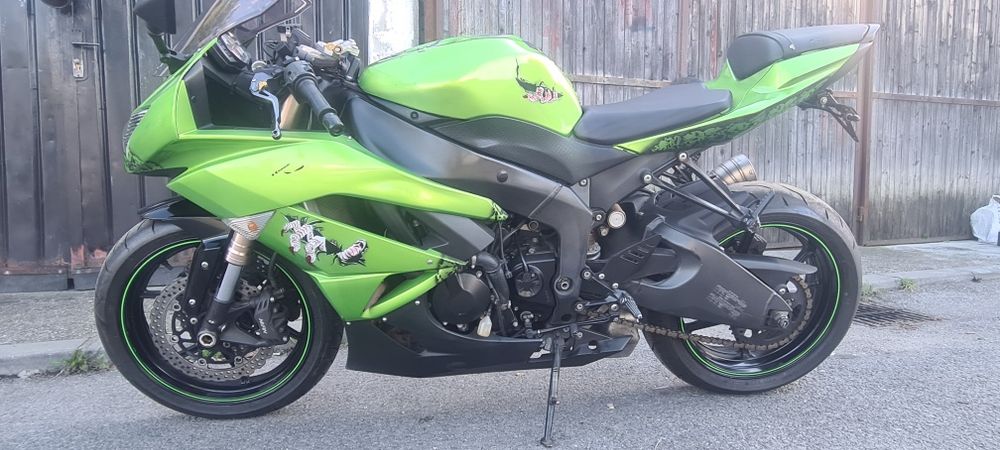 Kawasaki ZX-6R NINJA