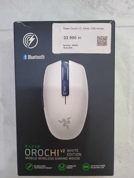 Мышь Razer Orochi V2