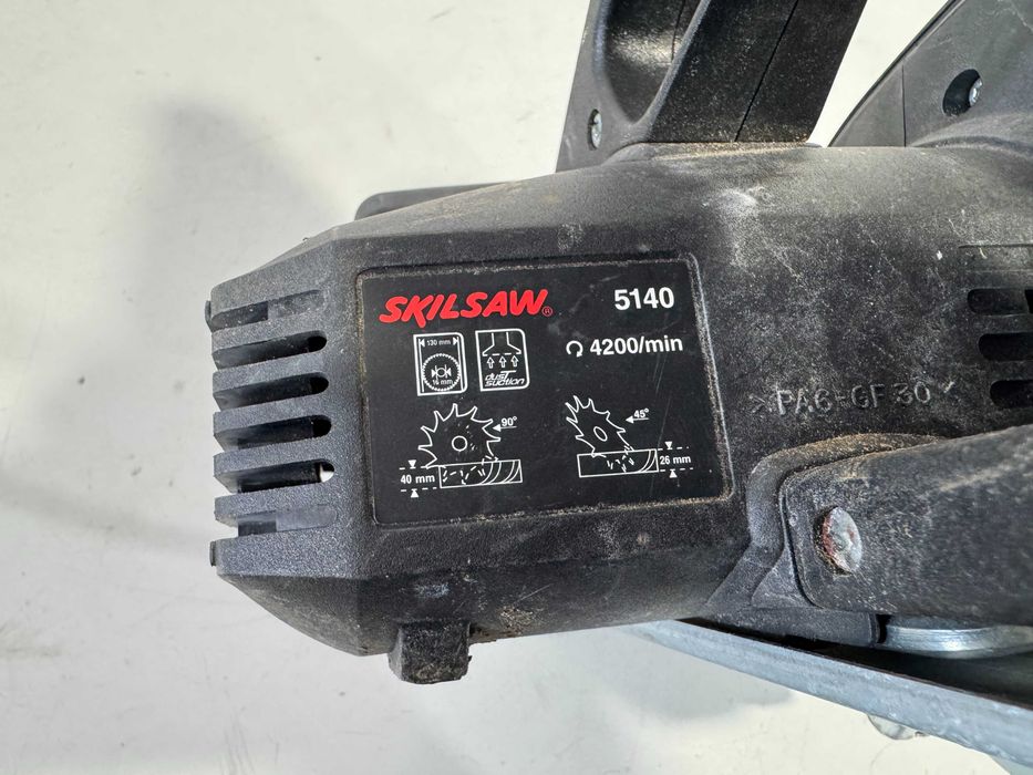 Ръчен циркуляр - Skylsaw 500 W / 130 mm