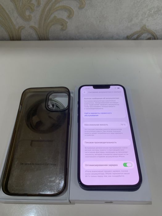 IPhone 13 /Идеал/ Айфон 13