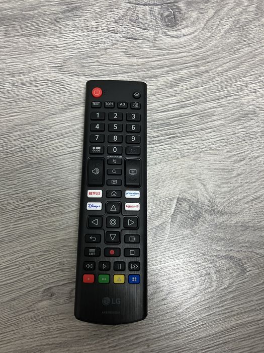 Telecomanda originala LG
