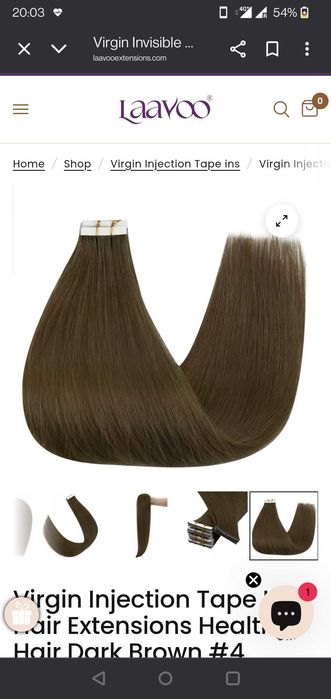 Laavoo  екстеншън