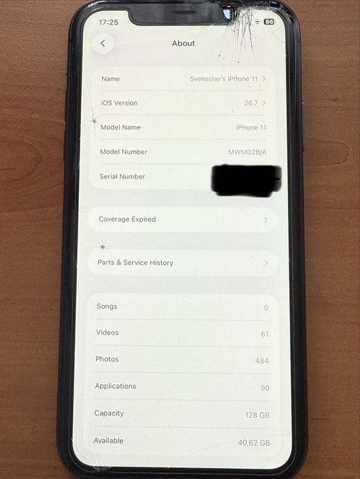 iPhone 11 128GB със счупен дисплей