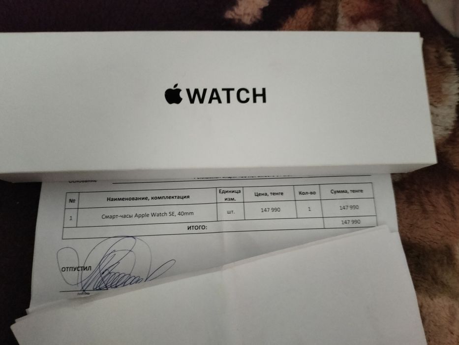 Смарт -часы WATCH