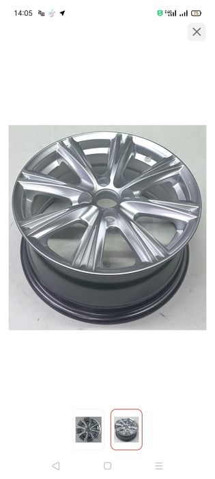 Продам резину с дисками.