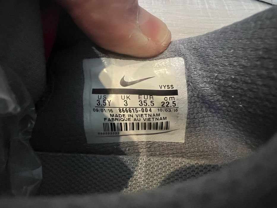 Nike training 35.5