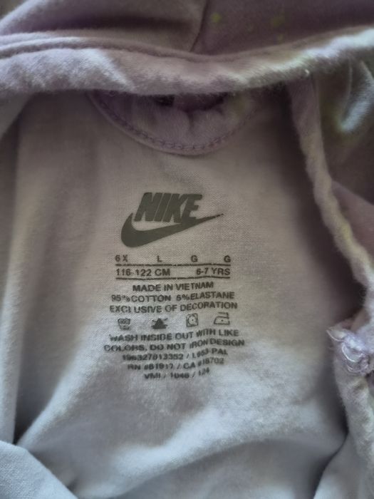 Гащеризон nike 122-128см
