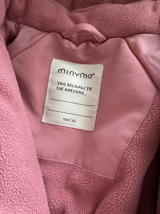 Детский Комбинезон зимний