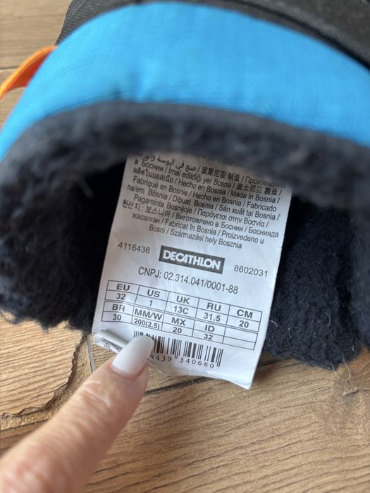 Зимни ботуши (апрески)