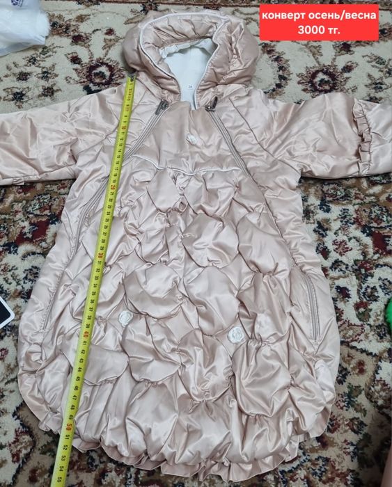 Продам матрасик детский