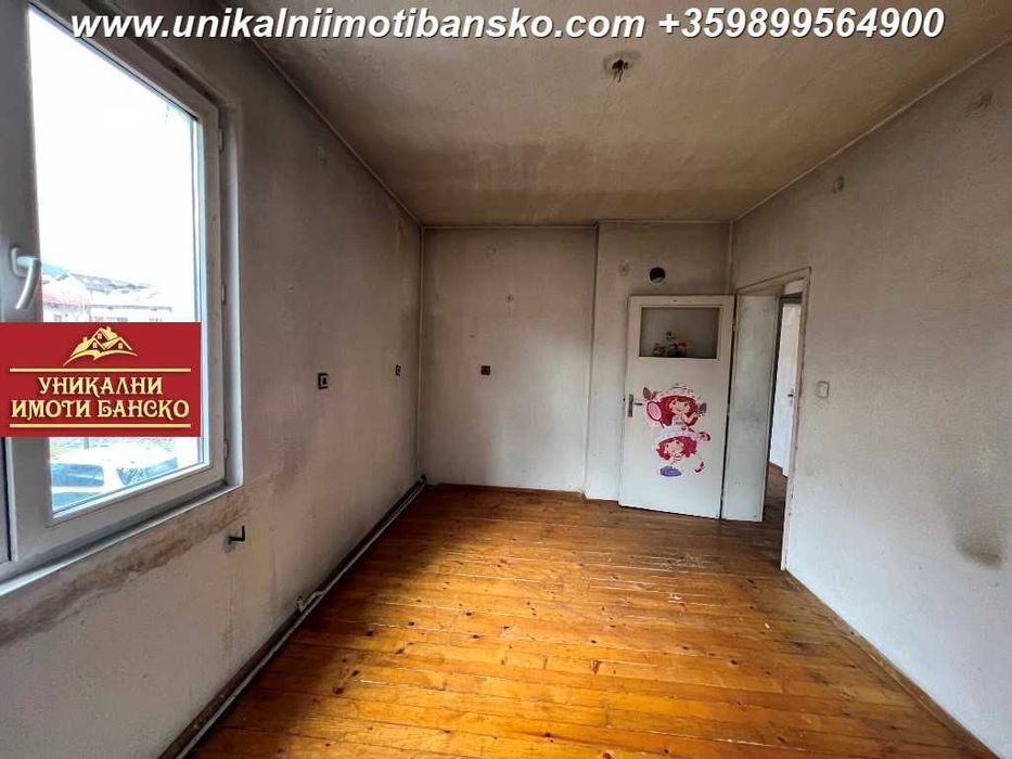 Топ локация! ДВЕ КЪЩИ ЗА ПРОДАЖБА В ГРАД БАНСКО!  Възможност за бизнес