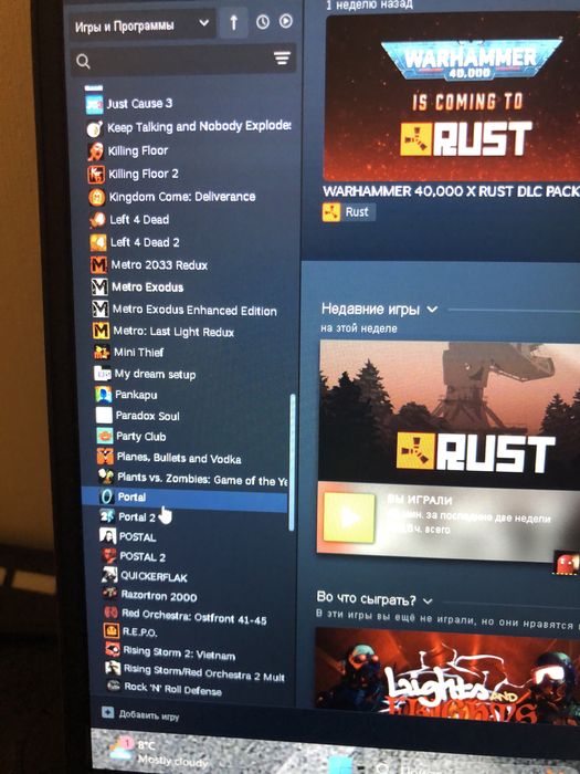 Продам аккаунт Steam