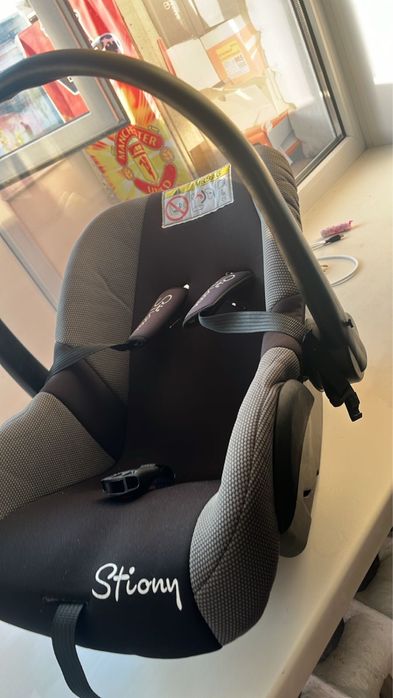 Продам автолюлька